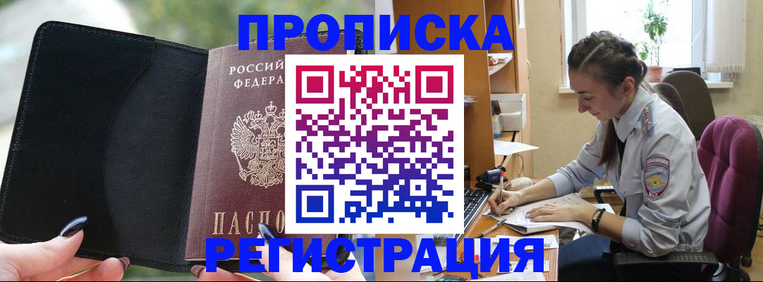 форма 3 в Щёкино